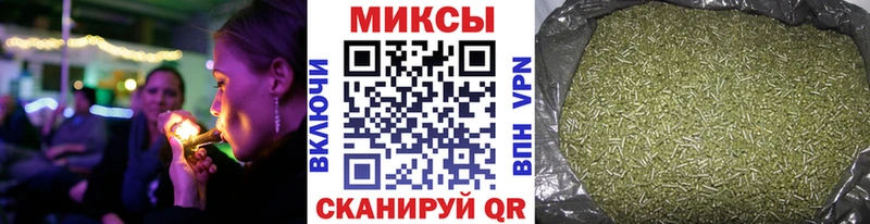 БУТИРАТ бутандиол  Суоярви 