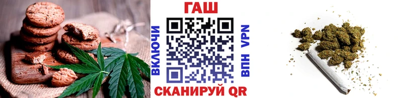 Canna-Cookies конопля  Суоярви 