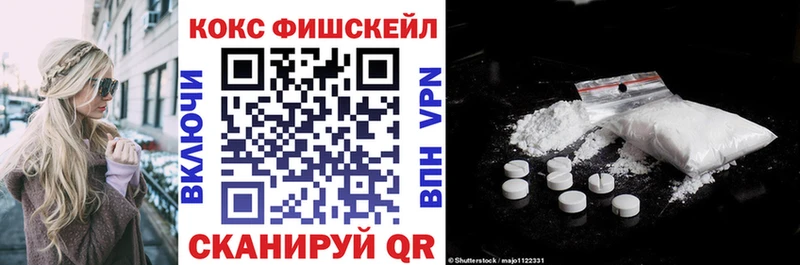 ссылка на мегу ссылка  как найти   Суоярви  Cocaine VHQ 