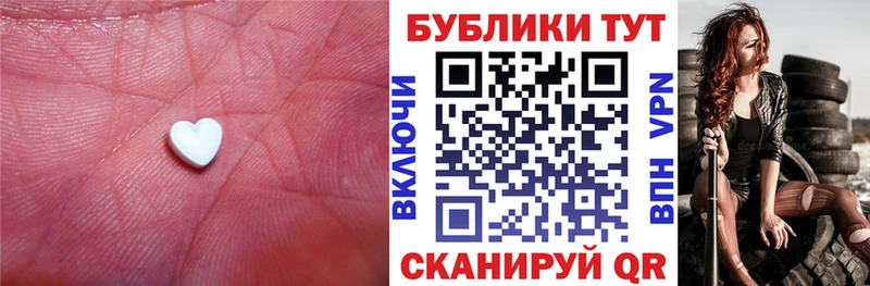 kraken ТОР  Суоярви  Ecstasy Cube 