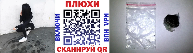 Гашиш VHQ  купить   Суоярви 