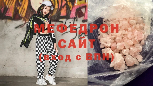 героин Нязепетровск