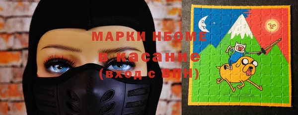 героин Нязепетровск