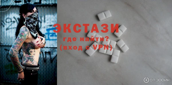 героин Нязепетровск