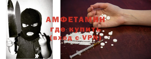 героин Нязепетровск