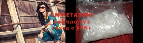 гашишное масло Нягань