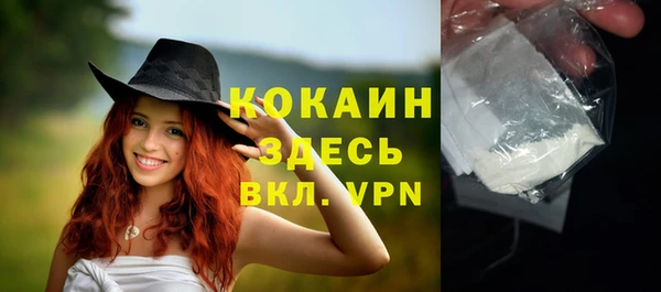 героин Нязепетровск