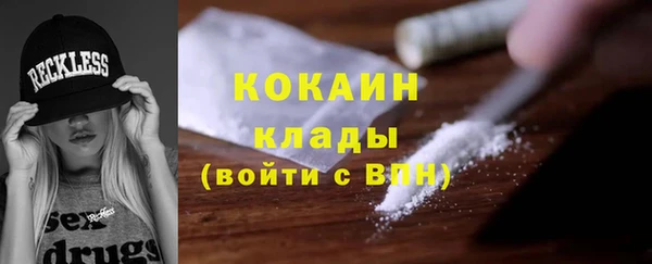 героин Нязепетровск