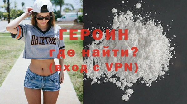 гашишное масло Нягань