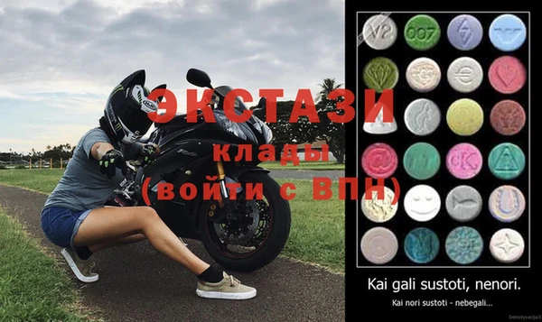героин Нязепетровск