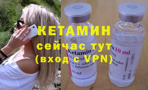 гашишное масло Нягань
