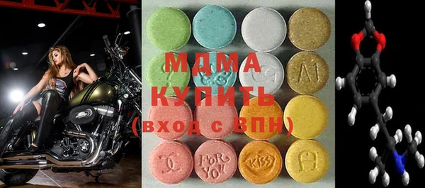 гашишное масло Нягань