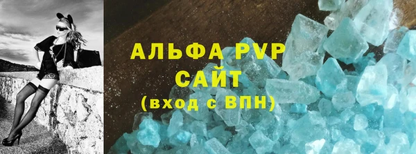 героин Нязепетровск