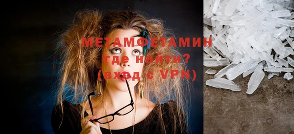 гашишное масло Нягань