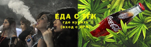 героин Нязепетровск