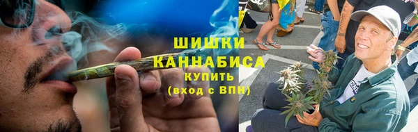 винт Болохово