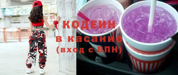 винт Болохово