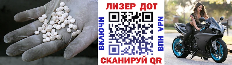 ОМГ ОМГ зеркало  Суоярви  Лсд 25 экстази кислота  где найти наркотики 