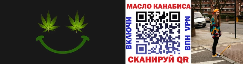 купить  цена  Суоярви  мега ссылка  ТГК жижа 